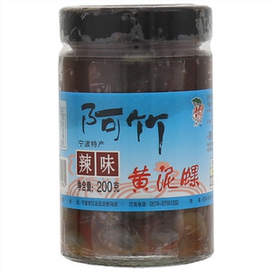 阿竹辣味黄泥螺