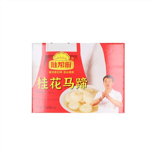 淮帮厨桂花马蹄