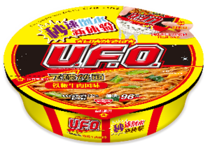 UFO飞碟炒面铁板牛肉风味
