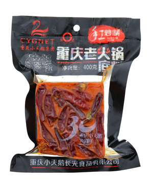 重庆老火锅底料