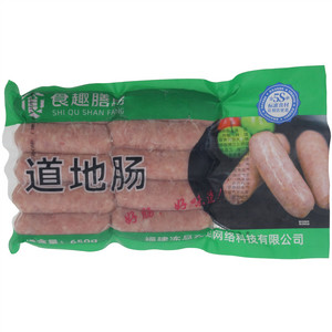 食趣膳房道地肠