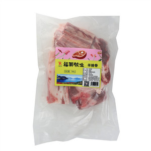 燚坤福源牧业羊排骨