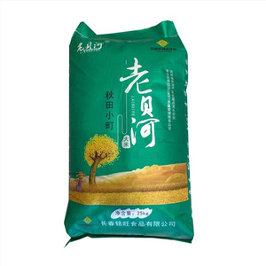 老贝河秋田小町大米