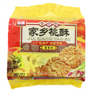 名屋蛋香味饼干