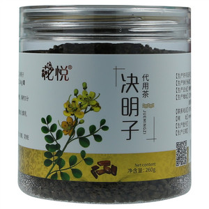 花悦决明子