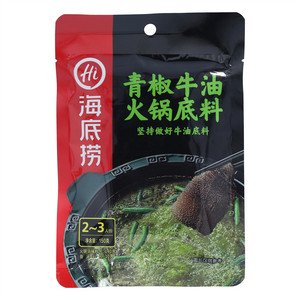 海底捞青椒牛油火锅底料