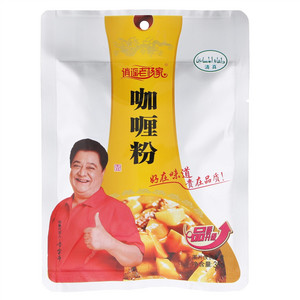 逍遥老杨家咖喱粉