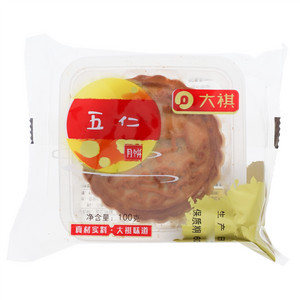 大祺五仁月饼