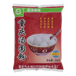 国珠重庆汤圆粉