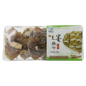 新海水产墨鱼干