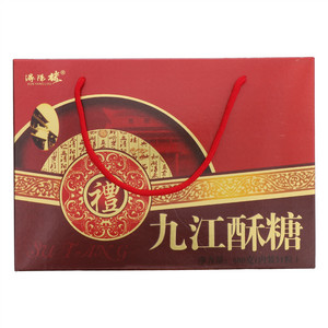 浔阳楼九江酥糖（礼盒）