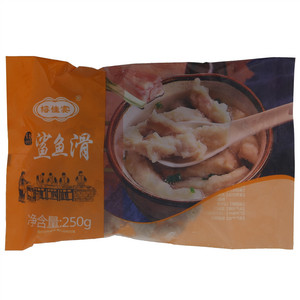 榕佳宴鲨鱼滑