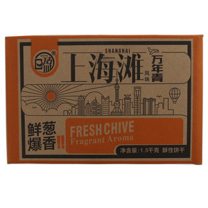 日盈万年青酥性饼干