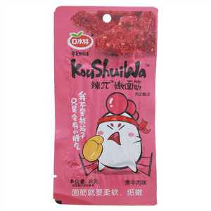 口水娃素牛肉味辣π嫩面筋（挤压糕点）
