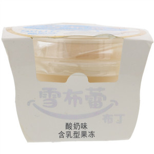 奶萌仔仔酸奶味雪布蕾布丁