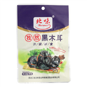 小叶本铺儿童专用原味肉松