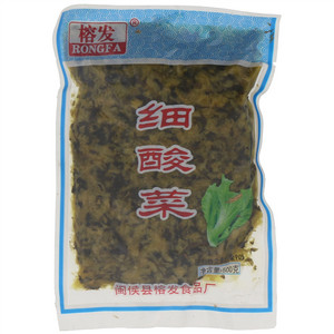 加加火锅底料微辣香汤