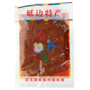 延朴家蚬子尖