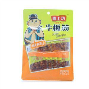 尚上坊牛板筋