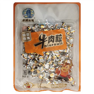 木府土司五香味牛肉粒