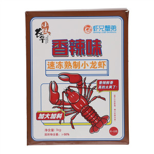 农华小灶|虾兄蟹弟香辣味速冻熟制小龙虾