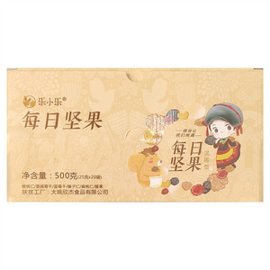 乐小乐每日坚果