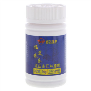 威尔生科福艾米乐红曲米压片糖果