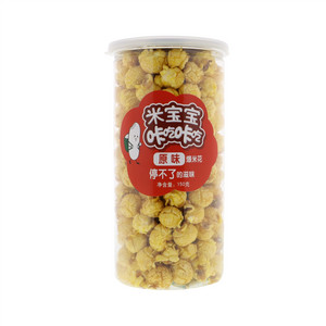 醉江南米宝宝咔吃咔吃原味爆米花150克