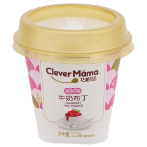 巧妈妈蔓越莓牛奶布丁	