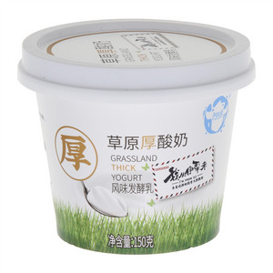 伊牧欣我从伊犁来草原厚酸奶