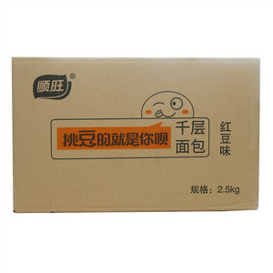 顺旺红豆味千层面包