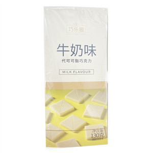 巧乐思牛奶味代可可脂巧克力