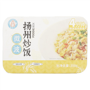 福迪宝微波扬州炒饭(速冻熟制品)
