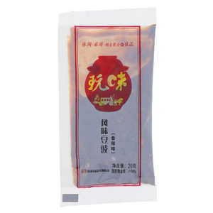 有友玩味风味豆豉（香辣味）