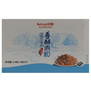 本香海苔白芝麻香酥肉松
