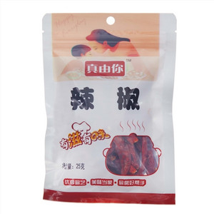 真由你辣椒