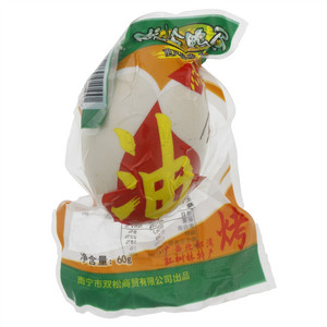 绿城双松咸海鸭蛋（油黄）