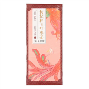 萃莼堂枸杞桂圆红枣茶