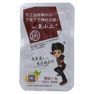 鱼小二糖醋鱼仔