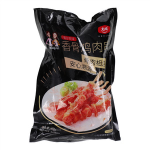 香骨鸡肉串（奥尔良味）