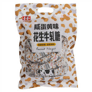 鸿英咸蛋黄味花生牛轧糖