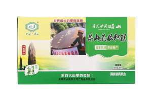 莽山蕨根粑糕 （绿茶味）
