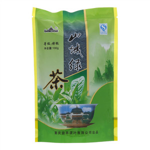 山城绿茶