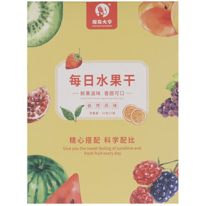 海岛大亨自然风味每日水果干