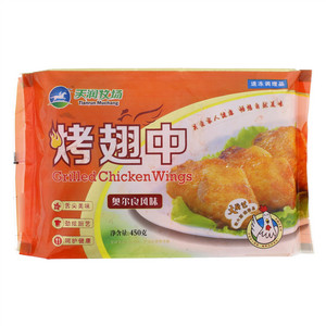 天润牧场大厨艺奥尔良风味烤翅中
