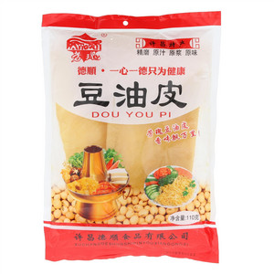老瑰豆皮