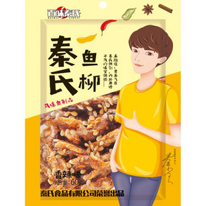 百味秦氏香辣味秦氏鱼柳