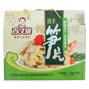 百丈泉清水笋片