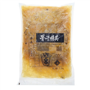 骨干精英酸菜