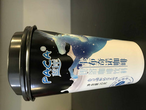 卡布奇诺咖啡